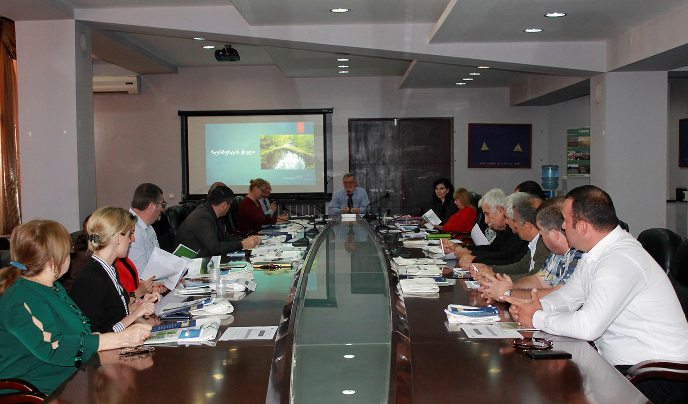 ზურმუხტის ქსელის შესახებ სემინარები გაიმართა