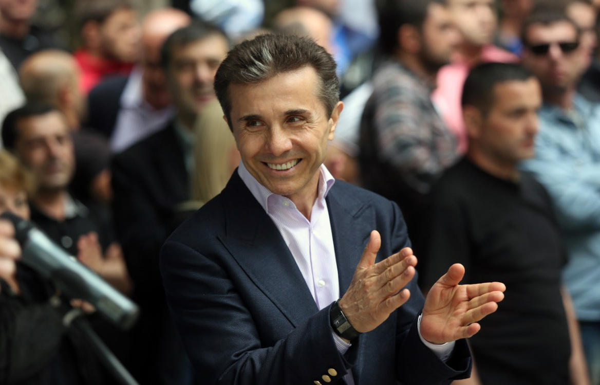 ბიძინა ივანიშვილმა ფონდ „ქართუს“ ჯამში 26 ობიექტი გადაუფორმა, 2 კი გადაფორმების პროცესშია