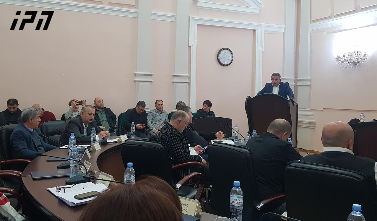 ბათუმის საკრებულოში მერიის მიერ ახალი სამსახურის შექმნის საკითხის განხილვას ხმაური მოჰყვა