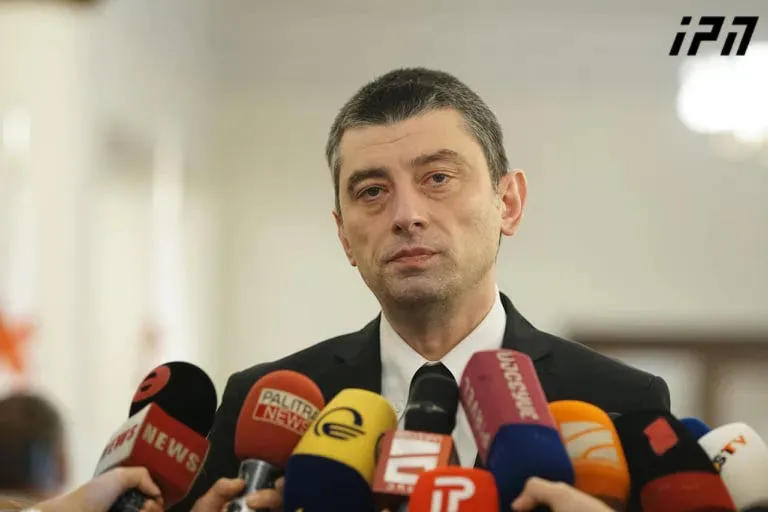 PM : The Patriarch of Georgia is a symbol of the spiritual nature of our country and the attack on him means the attack on our statehood