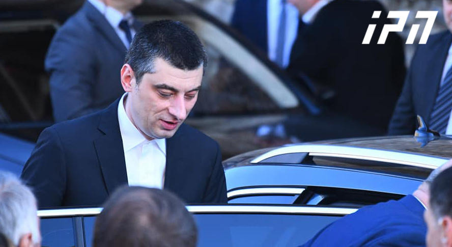 Prime Minister meets with Patriarch