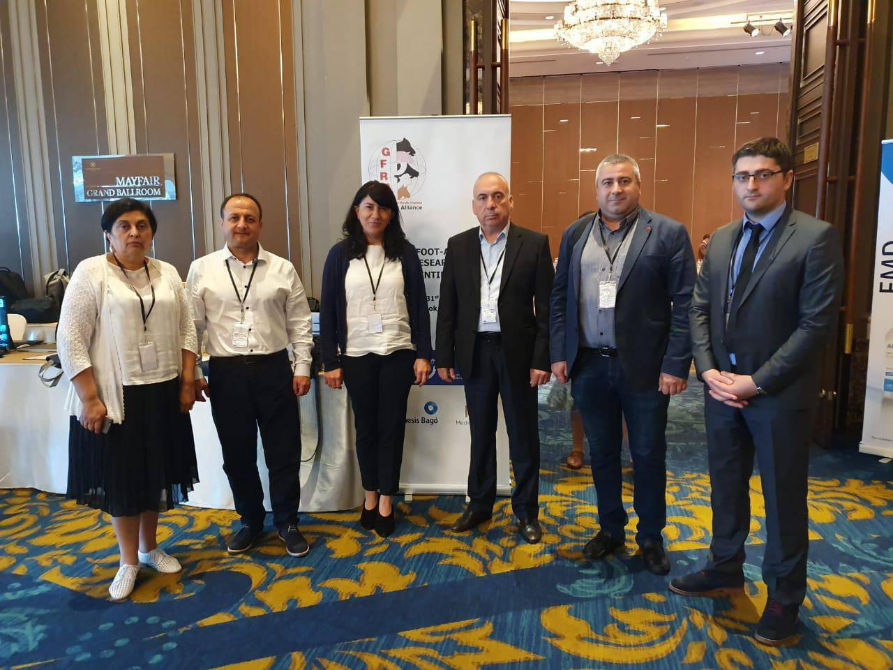 თურქულის დაავადების გლობალური კვლევითი ალიანსის ორგანიზებით, ყოველწლიური საერთაშორისო კონფერენცია გაიმართა