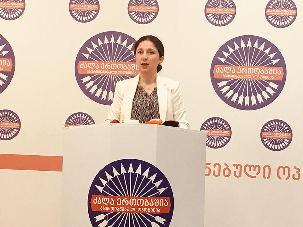 „ახალი საქართველოს“ სოციალური სამსახურის ხელმძღვანელის თეონა ჭალიძის განცხადებით, საარსებო შემწეობის ჩარიცხვა  45 000 ადამიანს შეუჩერდა