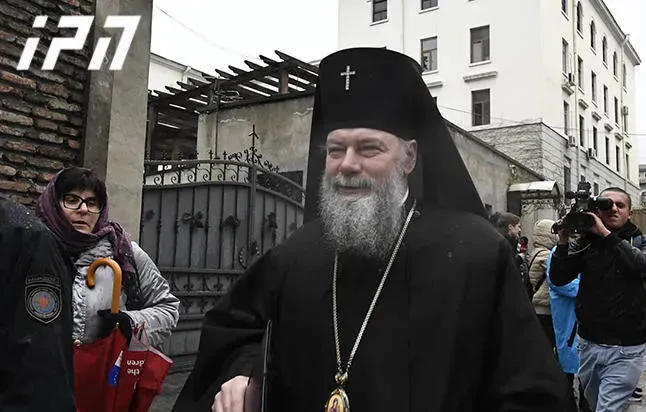მეუფე პეტრე ე.წ. ციანიდის საქმესთან დაკავშირებით საპარლამენტო კომისიის შექმნას ითხოვს
