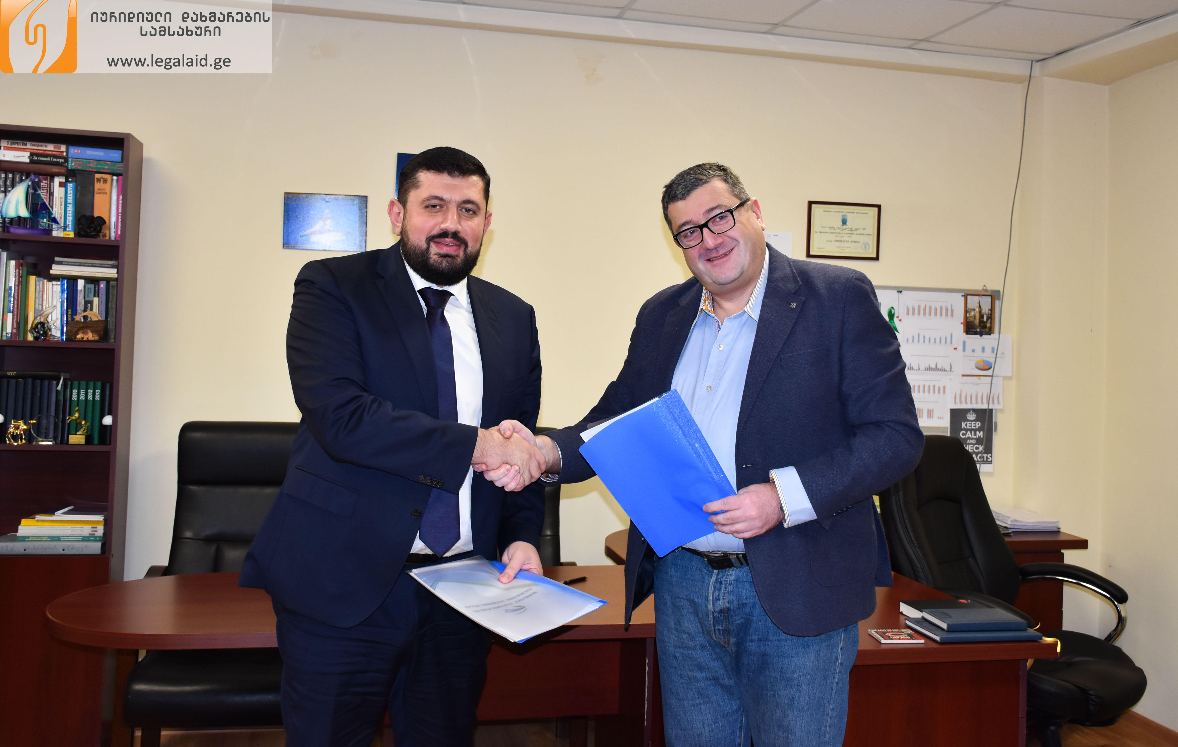 იურიდიული დახმარების სამსახურსა და ფსიქიკური ჯანმრთელობისა და ნარკომანიის ცენტრს შორის მემორანდუმი გაფორმდა