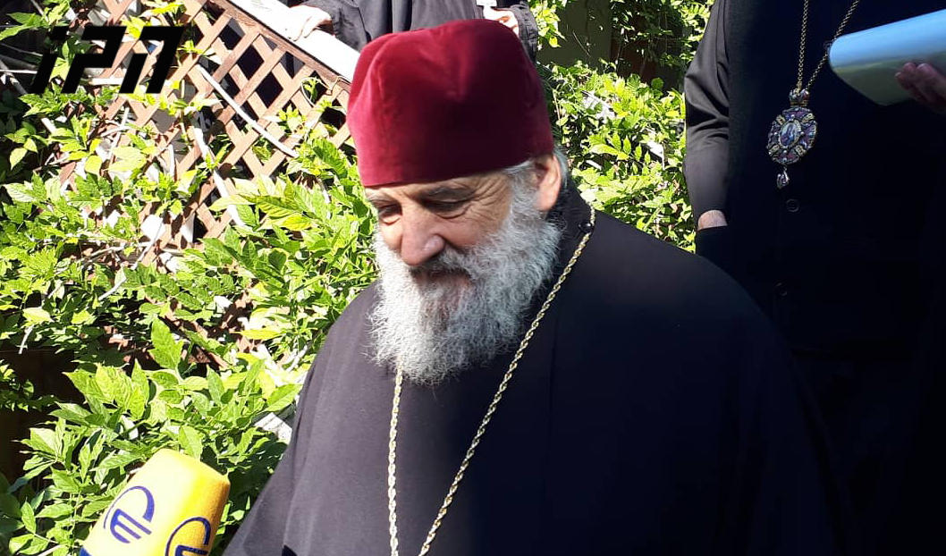 მიტროპოლიტი იოანე გელათის მამათა მონასტერში გაჩენილი ხანძრისა და  არქიმანდრიტ იოსებ ბურჯანაძის ჯანმრთელობის მდგომარეობის შესახებ ინფორმაციას ავრცელებს