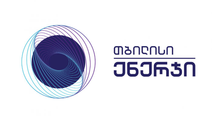 დედაქალაქის მოსახლეობის ნაწილს ბუნებრივი აირის მიწოდება შეუწყდება