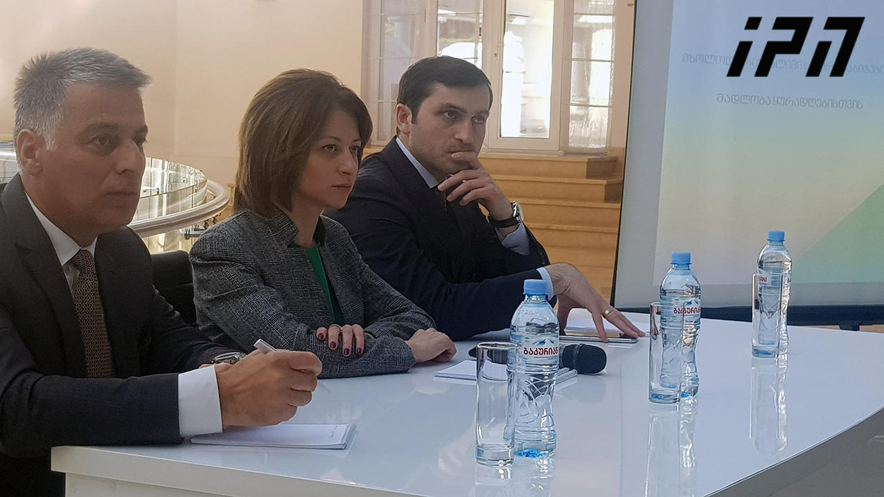 ჯანდაცვის მინისტრი აჭარის რეგიონის სამედიცინო სფეროს წარმომადგენლებს შეხვდა