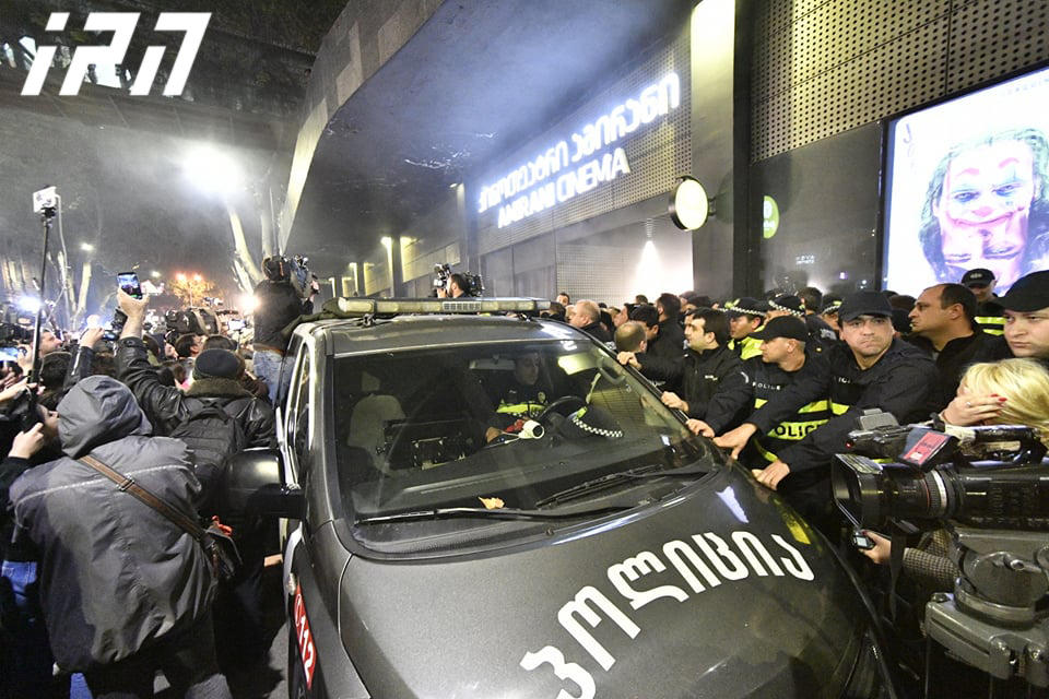 Riot police mobilized at Amirani Cinema