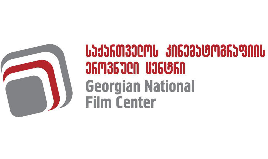 საქართველო ბერლინის 72-ე საერთაშორისო კინოფესტივალზე წარდგება