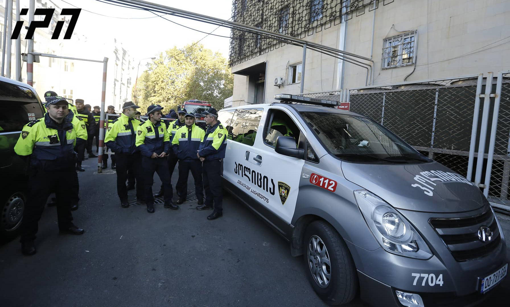 Police mobilized at Amirani Cinema