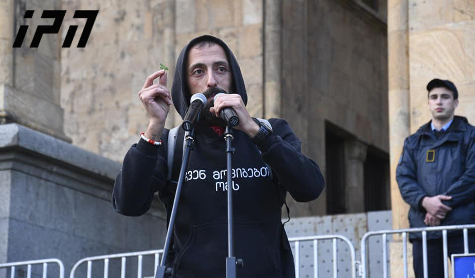 It’s a Shame movement announces rally at 19:00 in front of Parliament
