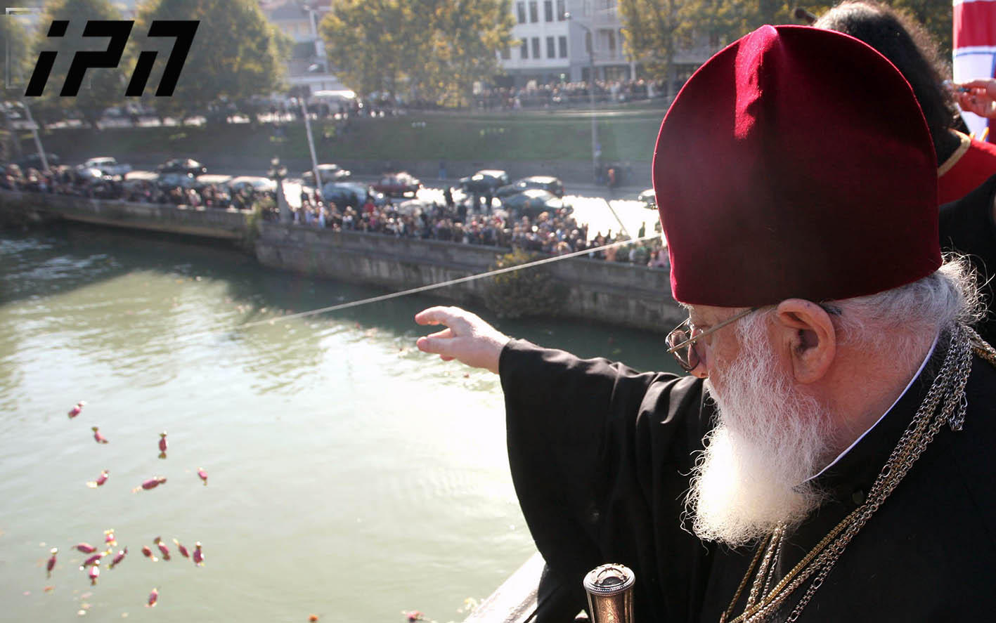 დღეს ასი ათასი მოწამის ხსენების დღე აღინიშნება