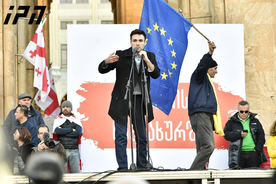 შოთა დიღმელაშვილის განცხადებით, აქციის მონაწილეები პარლამენტის პიკეტირებას კვლავ გეგმავენ