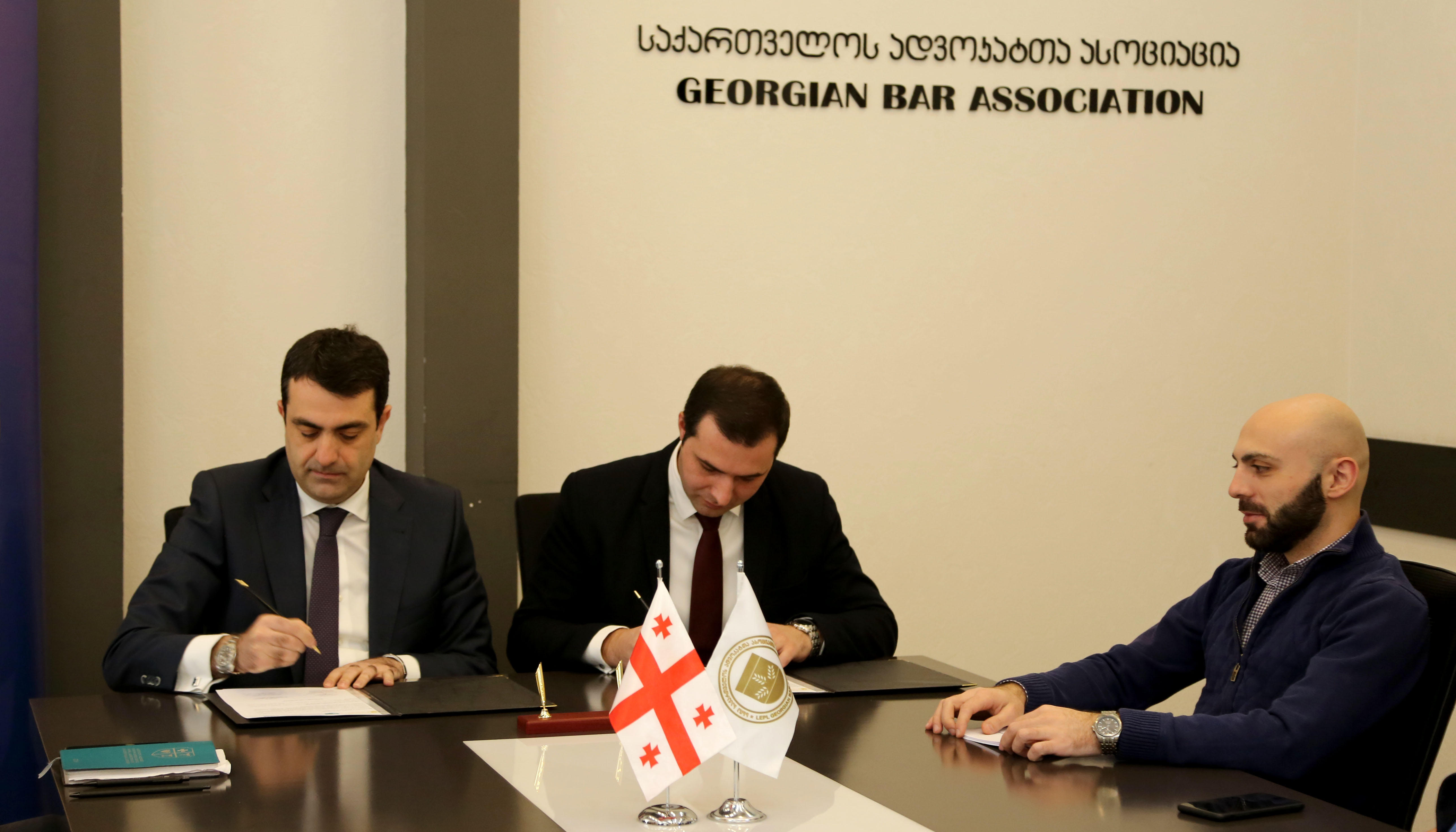 ჯანდაცვის სამინისტროსა შრომის პირობების ინსპექტირების დეპარტამენტსა და „ადვოკატთა ასოციაციას“ შორის მემორანდუმი გაფორმდა