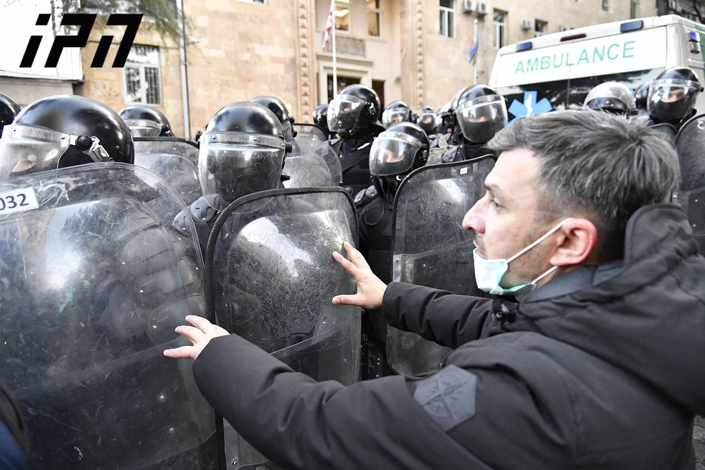 Amnesty International - მთავრობის მიერ 18 და 26 ნოემბერს ძალის გამოყენება არც პროპორციული იყო და არც აუცილებელი