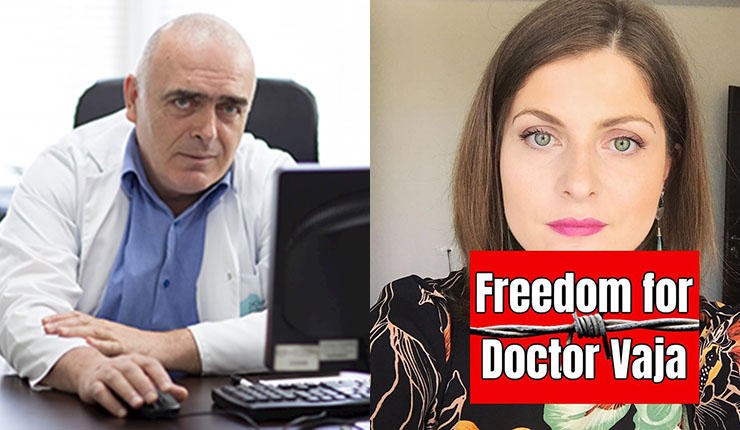 ვაჟა გაფრინდაშვილის შვილის განცხადებით, გავრცელებული  ინფორმაცია  ექიმის გათავისუფლების შესახებ „ფეიკნიუსია“