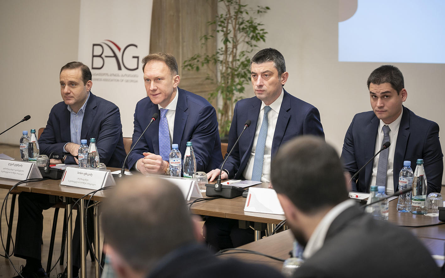 პრემიერ-მინისტრმა ბიზნეს ასოციაციის წევრებს ახალი ომბუდსმენი წარუდგინა