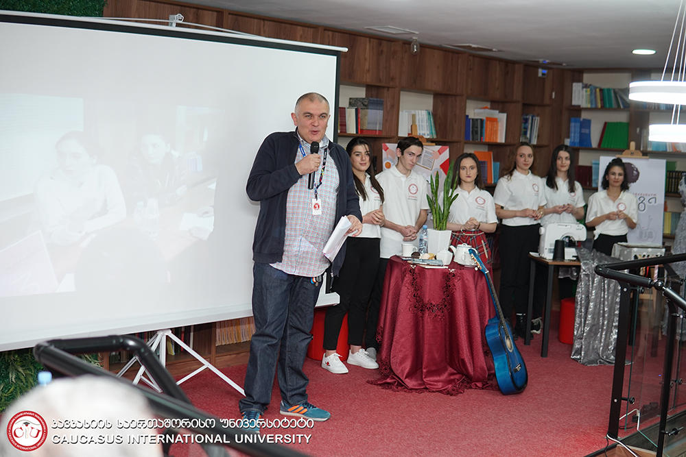 კავკასიის საერთაშორისო უნივერსიტეტში „ბიზნეს ინკუბატორის“ დასკვნითი ღონისძიება გაიმართა