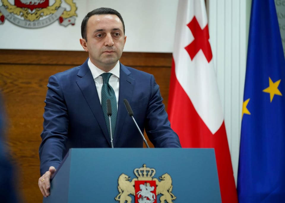 Irakli Gharibashvili: We're discarding the Soviet-era special technics