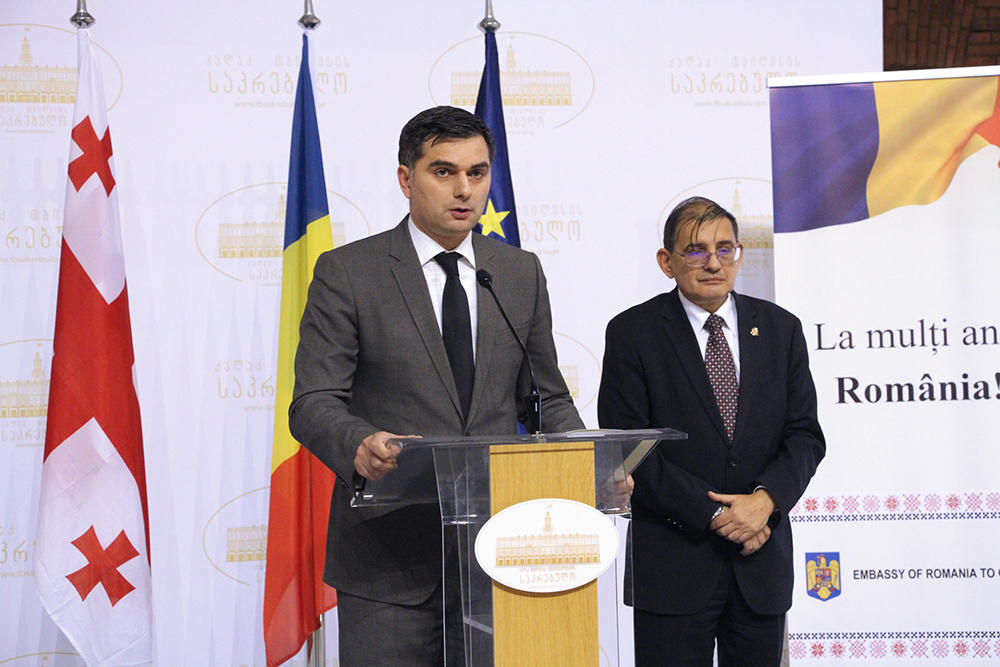 ვახტანგ მახარობლიშვილმა რუმინელ ხალხს ეროვნული დღე მიულოცა