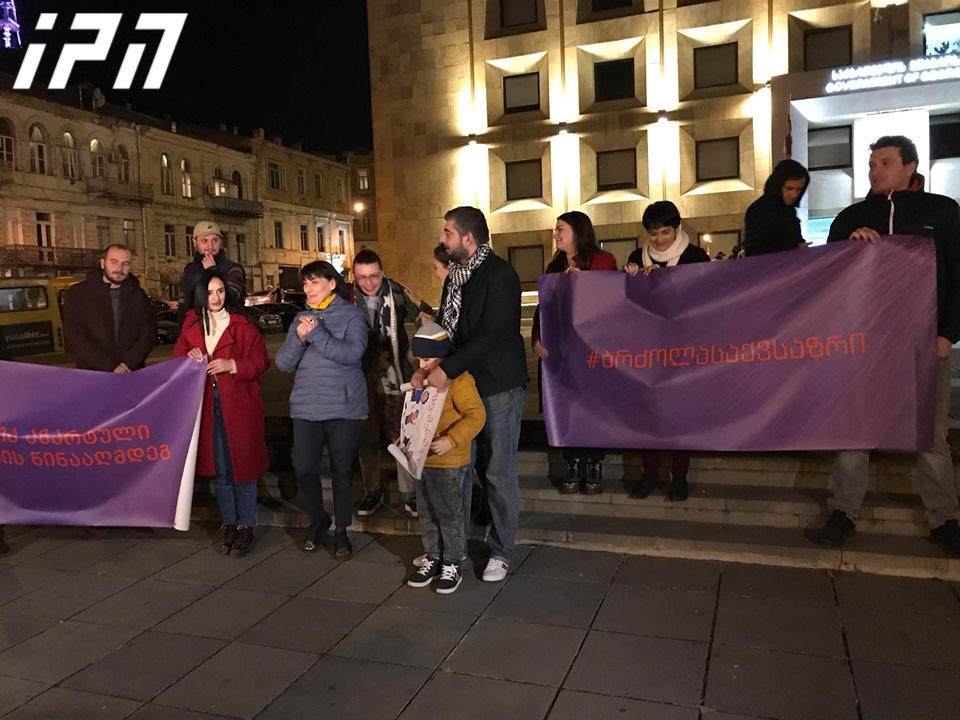 ანა დოლიძე აცხადებს, რომ აზარტულ თამაშებზე რეგულაციების შემოღების პეტიციაზე 10 ათასმა მოქალაქემ მოაწერა ხელი და მთავრობა ვალდებულია, ინიციატივა განიხილოს