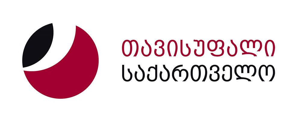 „თავისუფალი საქართველო“ - პოლიტიკურ პროცესებში „მხედრიონის“ ჩართვა დაუშვებელია