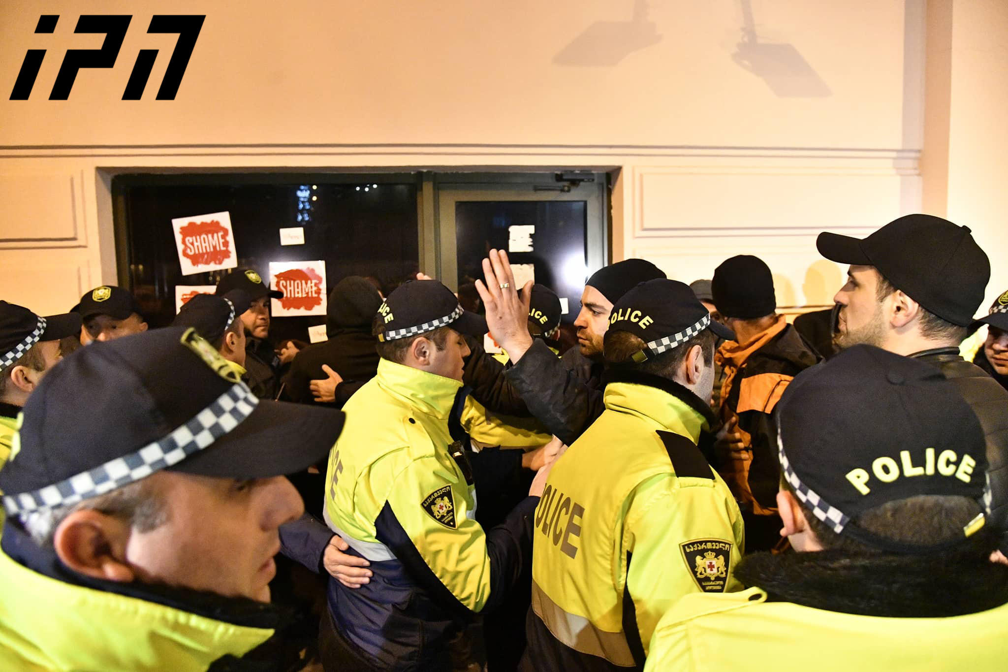 „ქართული ოცნების“ ოფისთან დაპირისპირებისას დაშავებული ყველა პირი კლინიკიდან უკვე გაწერილია