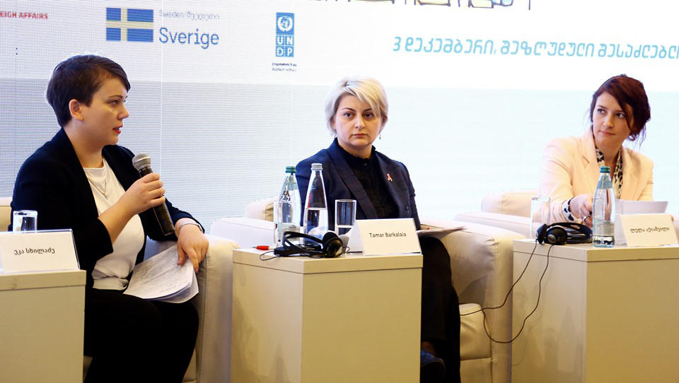 ჯანდაცვის სამინისტრო - ბოლო ხუთი წლის განმავლობაში სოციალური რეაბილიტაციისა და შშმ პირთა სერვისების დაფინანსება გაორმაგებულია