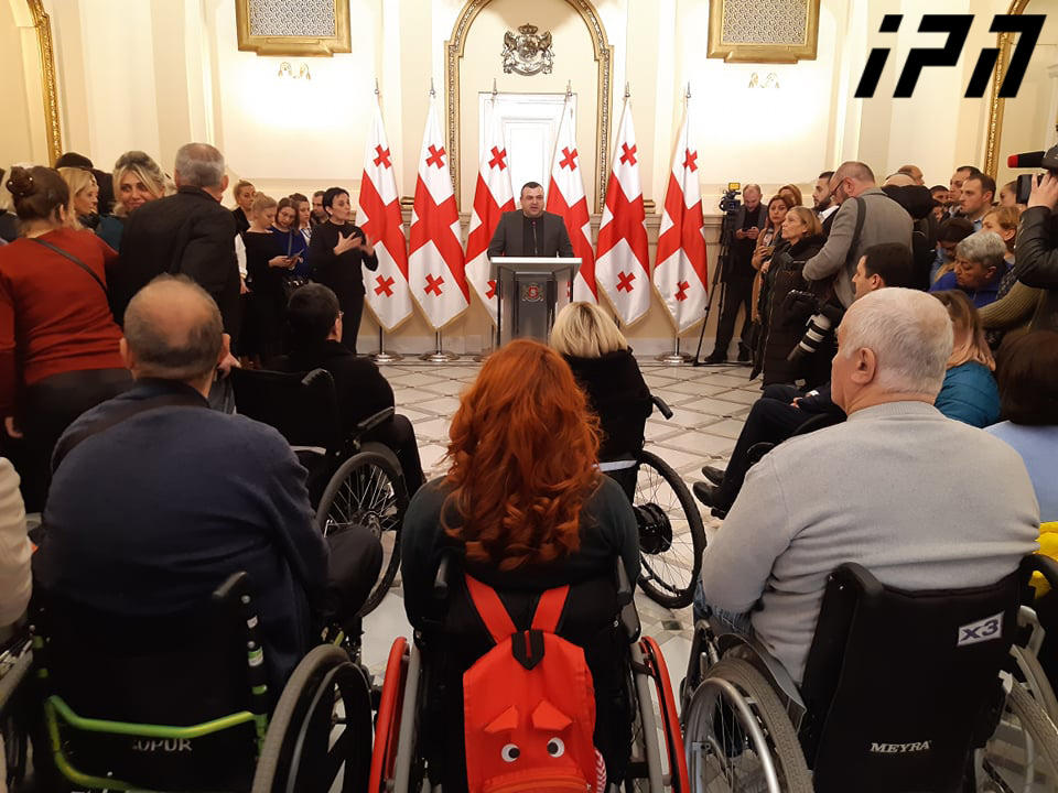 პრეზიდენტის ადმინისტრაციის მხარდაჭერით გამართულ  ფორუმზე 22-მა კომპანიამ შშმ პირებს 100-ზე მეტი ვაკანსია შესთავაზა