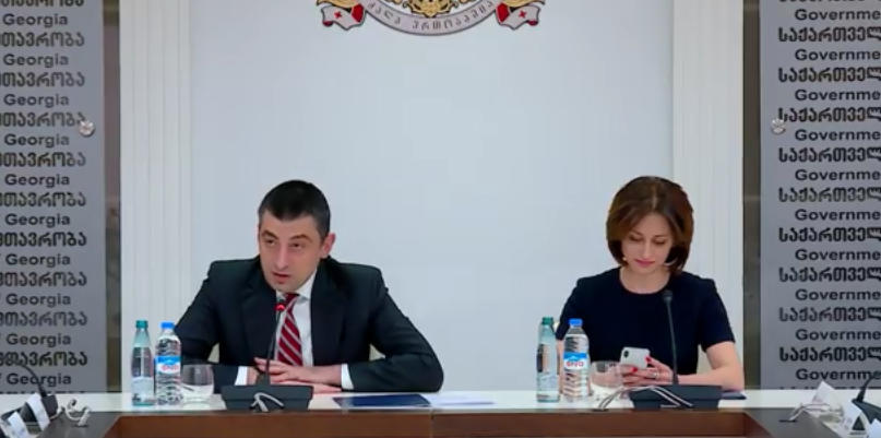 კლინიკების წარმომადგენლების ინფორმაციით, 5 დეკემბრიდან მთავრობის 520-ე დადგენილების თაობაზე სამუშაო ჯგუფი შეიქმნება, რომელიც ხარვეზებს შეისწავლის