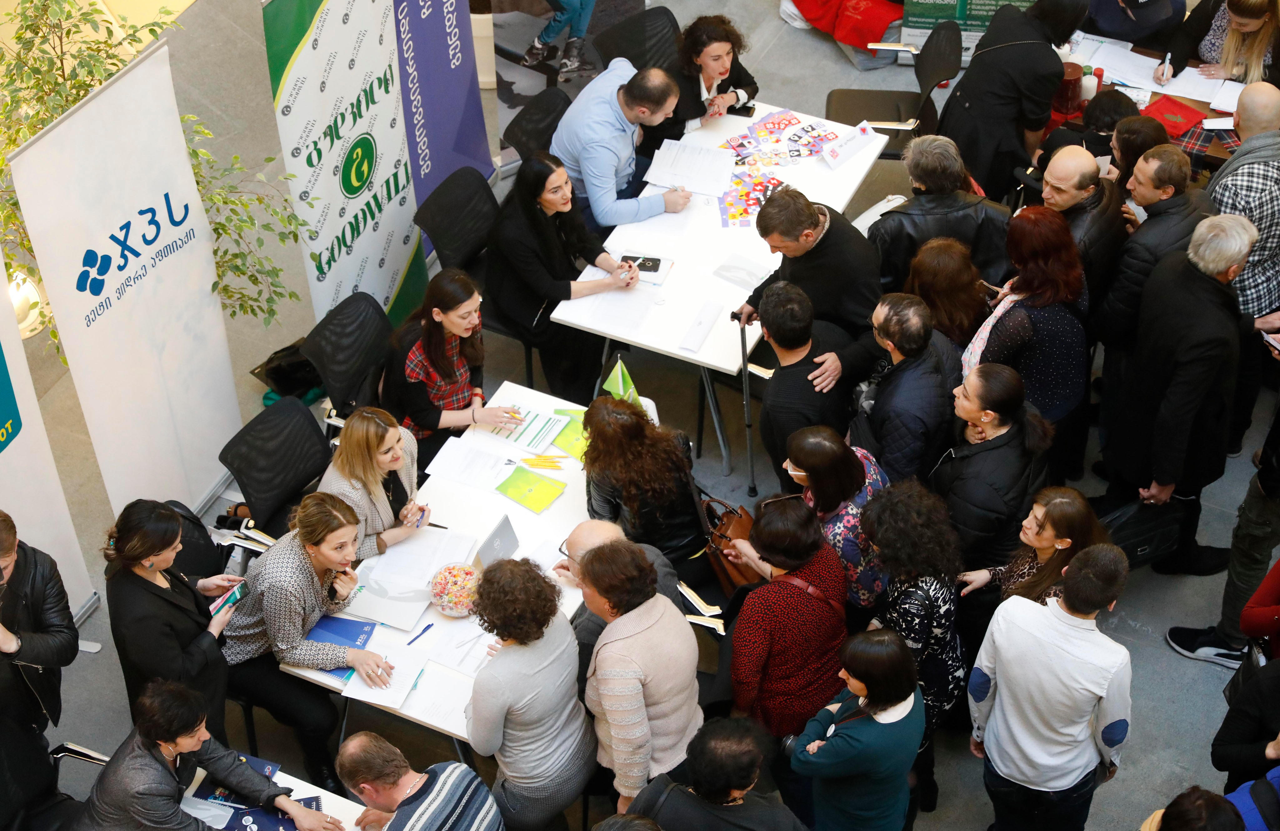 ჯანდაცვის სამინისტრო - ​დასაქმების ფორუმზე 22-მა კომპანიამ შშმ პირებს 100-ზე მეტი ვაკანსია შესთავაზა