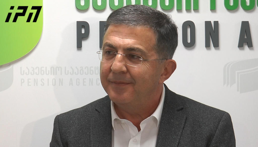 ლევან სურგულაძე - ვილოცებ საპენსიო რეფორმის წარმატებით გაგრძელებისთვის