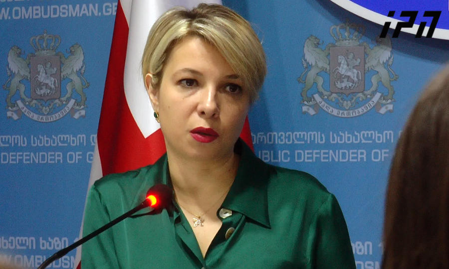 ომბუდსმენის შეფასებით, ია კერზაიას გარდაცვალების ფაქტზე დაგვიანებით დაწყებული გამოძიების გამო, გადამწყვეტი მნიშვნელობის მქონე მტკიცებულების მოპოვება და სიმართლის დადგენა ვერ მოხერხდა