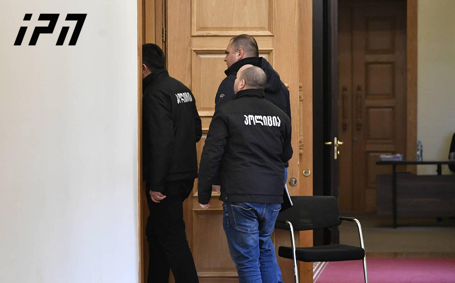 შსს-მ პარლამენტში მომხდარ ფაქტზე გამოძიება ჯანმრთელობის განზრახ მძიმე დაზიანების მუხლით დაიწყო