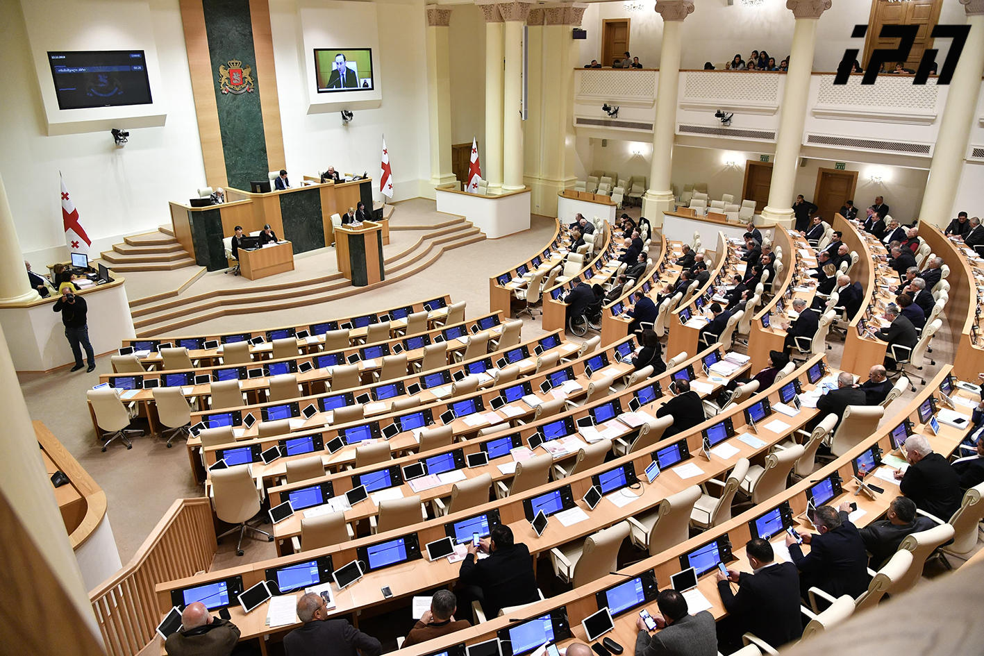 5 სექტემბერს პარლამენტის საშემოდგომო სესია გაიხსნება
