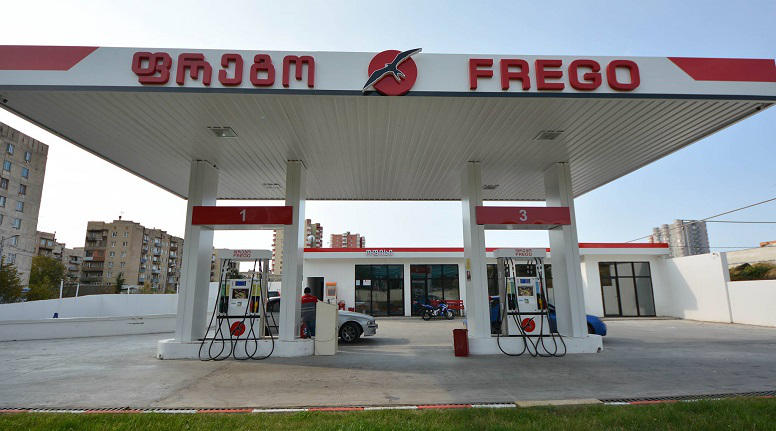 The statement of the main investor of Frego company