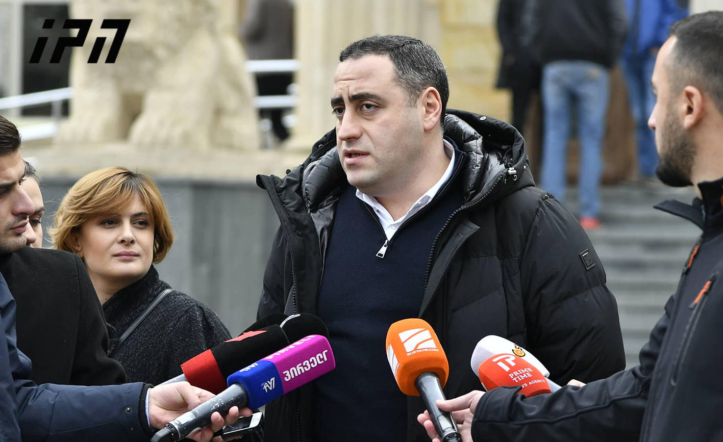 გიორგი ვაშაძე - მამუკა მდინარაძის დღევანდელ განცხადებას მე დავარქმევდი ბჟუტურს