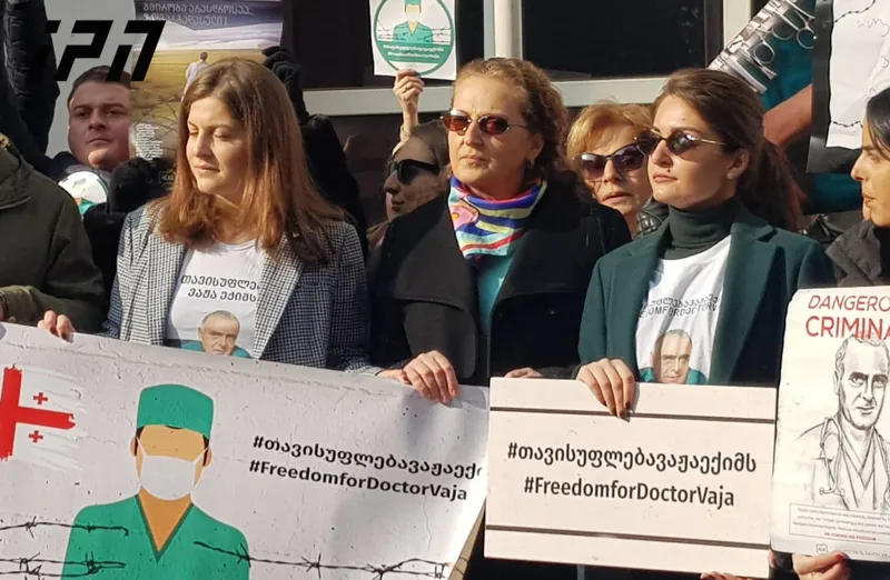 ვაჟა გაფრინდაშვილის ოჯახი საქართველოში მოქმედ დიპლომატიურ მისიებს მიმართავს