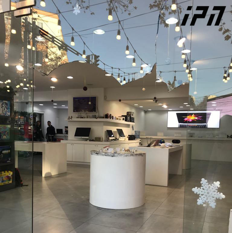 პეკინზე „აიპლუსის“ მაღაზია ისევ გაძარცვეს