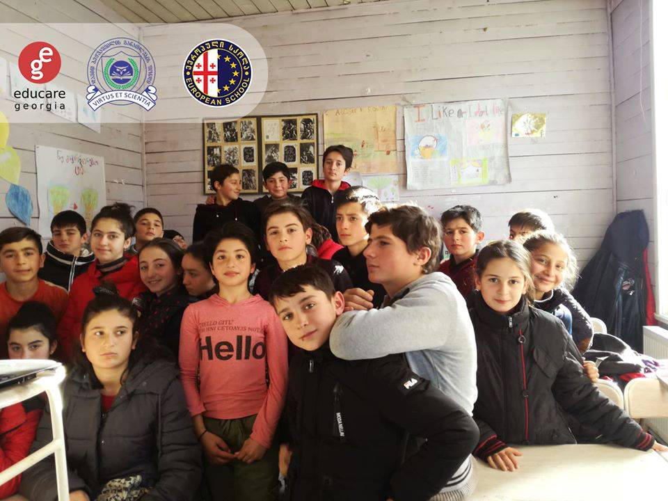 დავით ბეჟუაშვილის ფონდისა და ევროპული სკოლის მხარდაჭერით Educare Georgia საქართველოს რეგიონებში ონლაინ განათლების პოპულარიზაციას აგრძელებს