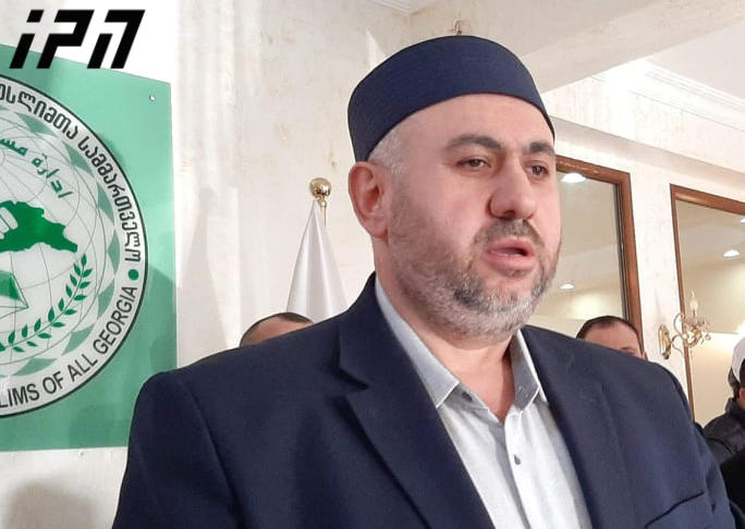 სრულიად საქართველოს მუფთი - მეჩეთებში კორონავირუსის შემთხვევების გამო ღვთისმსახურების მხრივ ცვლილება არ იგეგმება და პარასკევის ლოცვები მკაცრი რეკომენდაციების დაცვით ჩატარდება