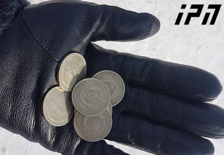 მთის კურორტების განვითარების კომპანიის განცხადებით, ბაკურიანში, ე.წ. 25-იანების საბაგირო, სადაც საბჭოთა კავშირის დროინდელი რუბლის გამოყენება ხდება, მათი მენეჯმენტის ქვეშ არ არის