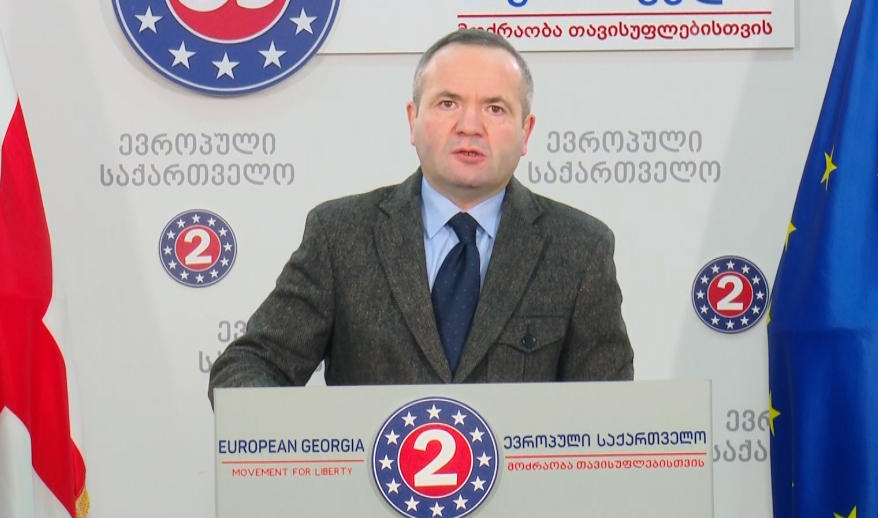 ზურაბ ჭიაბერაშვილი - C ჰეპატიტის პროგრამის ჩავარდნა საზოგადოების მიმართ ჩადენილი უმძიმესი დანაშაულია
