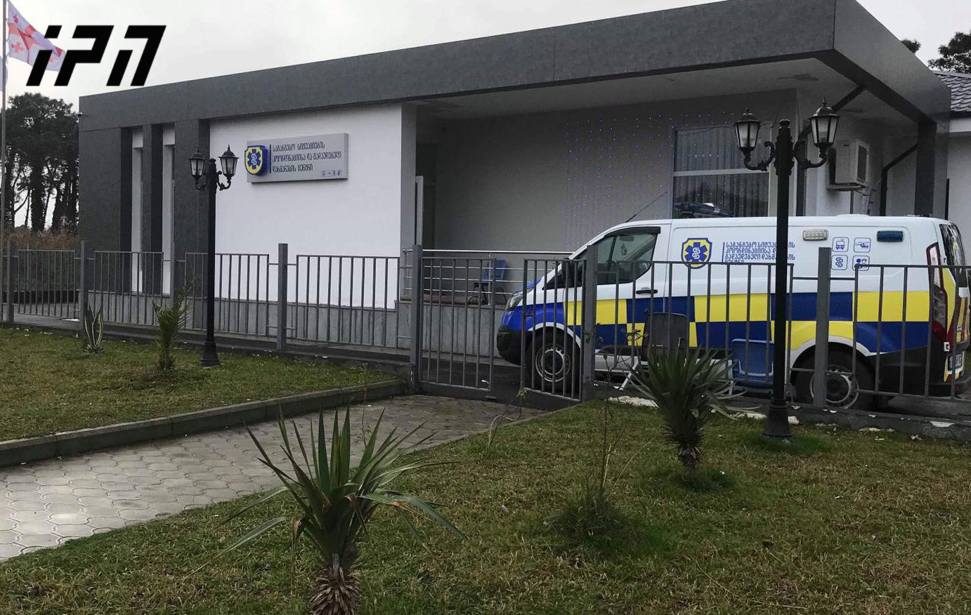 ფოთში ახალგაზრდა ქალი სავარაუდოდ, მეუღლემ დაჭრა