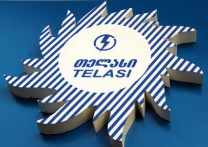 „თელასი“ მოსახლეობას მიმართავს