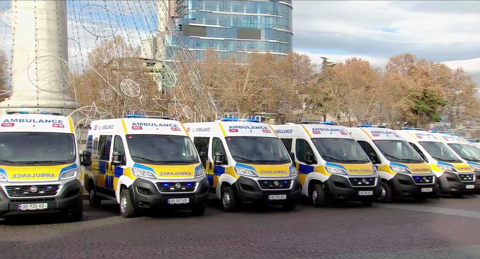 დღეიდან თბილისის მოსახლეობას სასწრაფო სამედიცინო დახმარების 80 ახალი ავტომობილი მოემსახურება