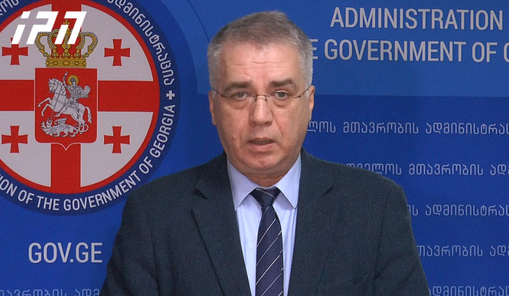 დავით სერგეენკო - C ჰეპატიტით ინფიცირებულები ვადაგასული წამლით არ მკურნალობდნენ - ვვარაუდობ, აუდიტის სამსახურმა, „ვიკიპედიაში“ ნანახი ფასები აიღო