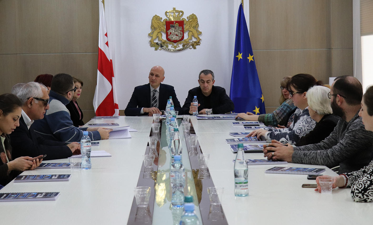 რელიგიის სააგენტო - ბრაილის შრიფტით სახარება გამოიცემა