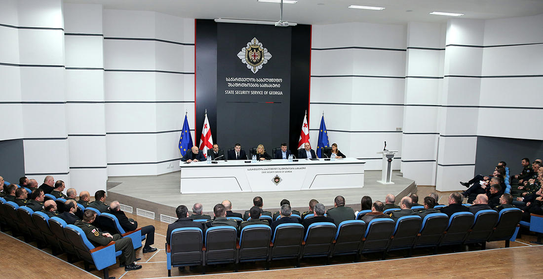სახელმწიფო უსაფრთხოების სამსახურს საქართველოს ეროვნული თავდაცვის აკადემიის სამეთაურო-საშტაბო კოლეჯის მსმენელები ეწვივნენ